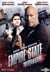 Empire State (2013) (DVD) (Hong Kong Version)