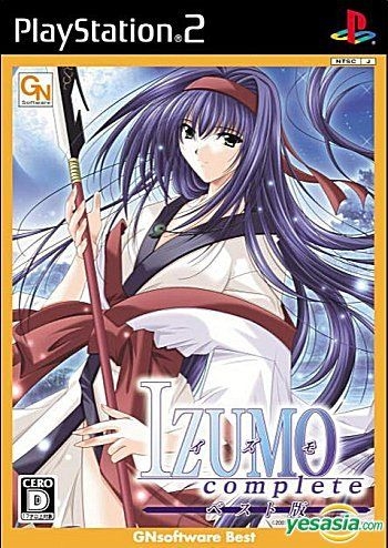 YESASIA : IZUMO Complete (廉價版) (日本版) - - PlayStation 2 (PS2