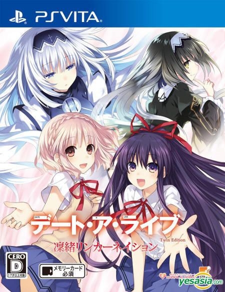 Yesasia Date A Live Twin Edition Rio Reincarnation Normal Edition Japan Version Playstation Vita Games Free Shipping