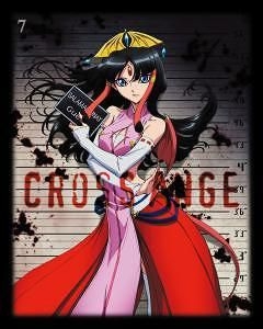 Cross Ange Rondo of Angels and Dragons Collection 2 Blu-ray Anime
