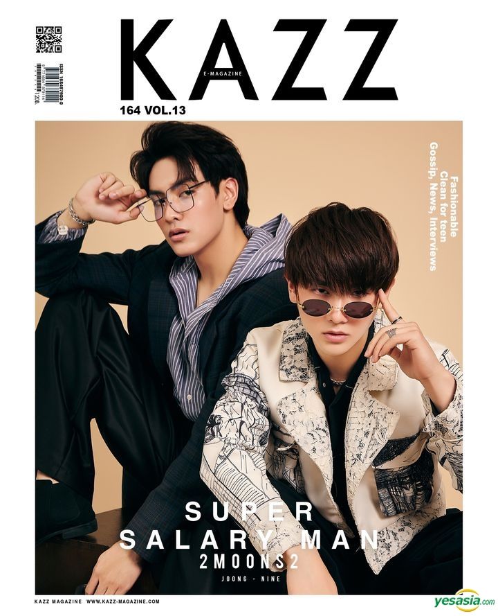 YESASIA: KAZZ : Vol. 164 - Joong & Nine Celebrity Gifts,PHOTO