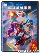 Legion of Super-Heroes (2023) (DVD) (Taiwan Version)