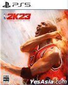 NBA 2K23 Michael Jordan Edition (Japan Version)