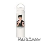 DoMunDi - Mark Tumbler (White)