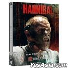 Hannibal (2001) (Blu-ray) (Steelbook Collector's Edition) (Taiwan Version)