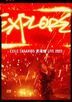 EXILE TAKAHIRO 武道館 LIVE 2023 "EXPLORE"  (初回限定盤)(日本版)