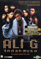Ali G Indahouse (2002) (DVD) (Hong Kong Version)