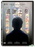 By the Grace of God (2018) (DVD) (Taiwan Version)