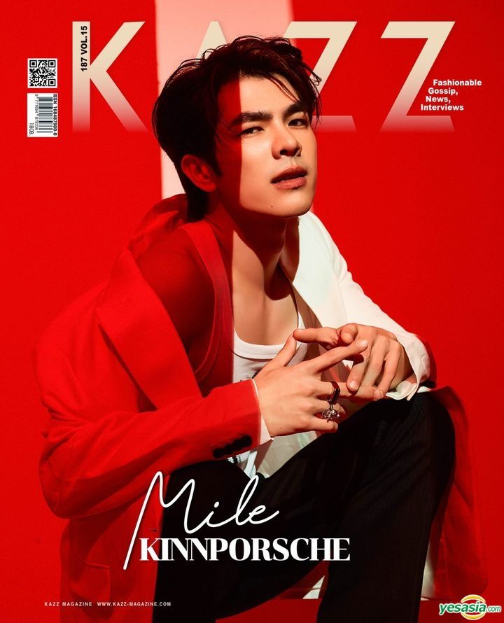 YESASIA : Thai Magazine: KAZZ Vol. 187 - KinnPorsche - Mile 海報 