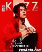 Thai Magazine: KAZZ Vol. 187 - Kinn Porsche - Mile