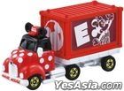 Disney Motors : 5 Colors Dream Carry Minnie Mouse