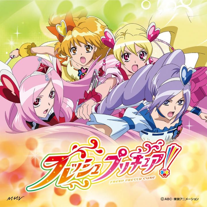 YESASIA: Let's! Fresh Pretty Cure! (Japan Version) CD - Japan Animation ...