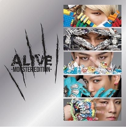 ALIVE –MONSTER EDITION-(CD+DVD+T-SHIRT) | hartwellspremium.com