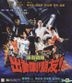 Let's Go (2011) (VCD) (Hong Kong Version)