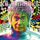 Golden Best Tamaki Koji 1993-2007 (Japan Version)