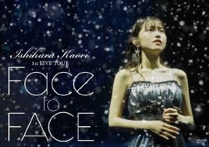 Yesasia 石原夏織1st Live Tour Face To Face 日本版 Dvd 石原夏織 日語演唱會及mv 郵費全免