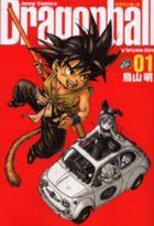 Dragon Ball Complete Edition 1