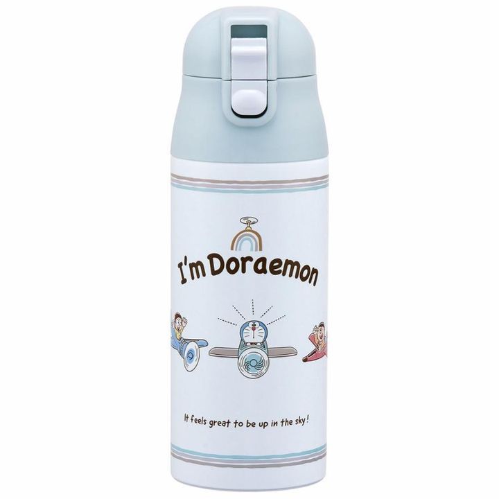 Yesasia Doraemon Stainless Water Bottle 350ml With Straw Skater Lifestyle And Ts Free