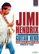 The Guitar Hero (2DVD)