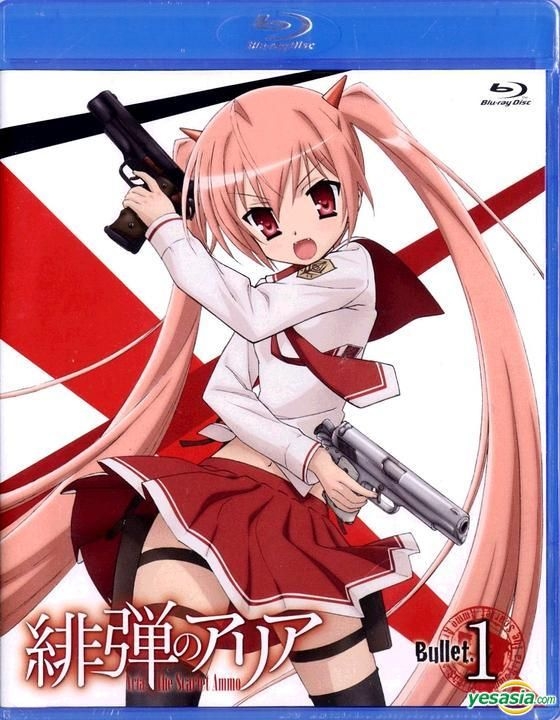 YESASIA: Aria the Scarlet Ammo (Blu-ray + CD) (Vol.1) (Taiwan 