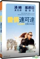 Larry Crowne (2011) (DVD) (Taiwan Version)