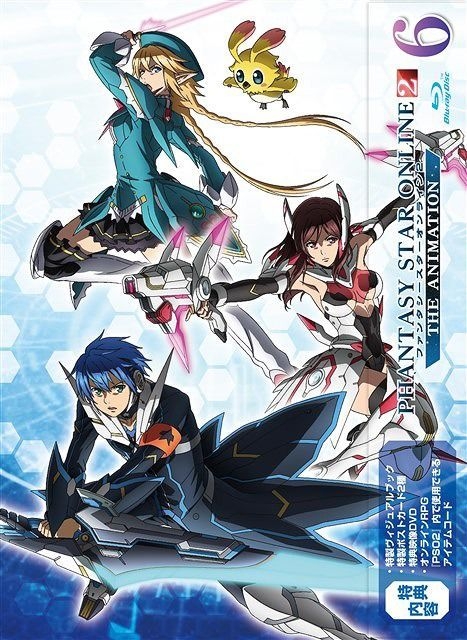 Phantasy Star Online 2: Episode Oracle - Season 1 Part 1 - Eps 1-12  (Blu-Ray) Subtitle Edition