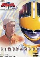 Mirai Sentai Timeranger (Future Task Force Timeranger) (Vol.3) (DVD) (Japan Version)