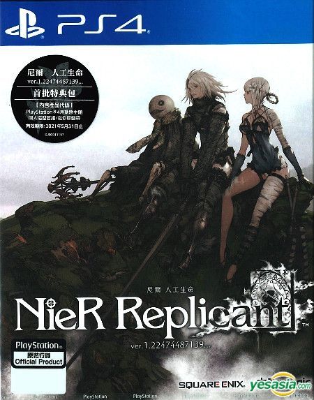 NieR Replicant ver. 1.22474487139 review - a better version of