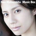 Music Box (普通版)(日本版) 