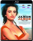 JAMON JAMON (Japan Version)