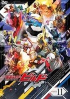 Kamen Rider Build Vol.11 (Japan Version)