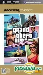 YESASIA: Grand Theft Auto Vice City Stories (New Bargain Edition