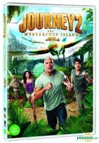 Journey 2: The Mysterious Island (DVD) (Korea Version)