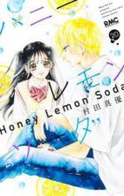 Honey Lemon Soda 20