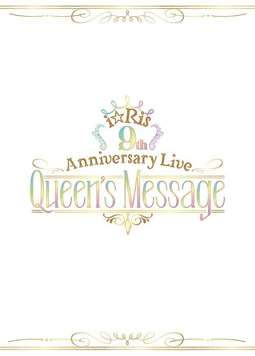 YESASIA : i☆Ris 9th Anniversary Live -Queen's Message- [BLU-RAY