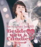 Ito Ran Concert Tour 2021 - Beside you & fun fun Candies! - Yaon Special! - [BLU-RAY] (Normal Edition) (Japan Version)