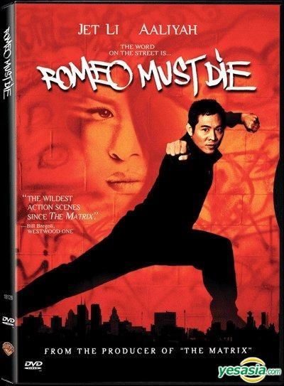YESASIA: Romeo Must Die (2000) (DVD) (Hong Kong Version) DVD - Jet Li,  Delroy Lindo, Warner (HK) - Western / World Movies & Videos - Free Shipping  - North America Site