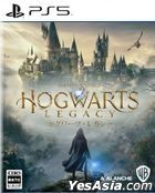 Hogwarts Legacy (Normal Edition) (Japan Version)