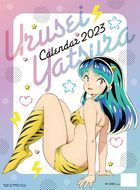 TV Anime 'Urusei Yatsura' 2023 Calendar (Japan Version)