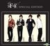 F4 Special Edition