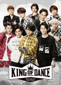 Yesasia 舞台king Of Dance Dvd 日本版 Dvd 和田雅成 高野洸 日本电视剧 邮费全免