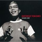 Golden Best Tokoro George (Japan Version)