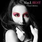 May J. BEST (日本版)