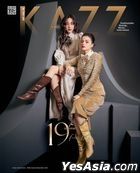 KAZZ Magazine : ISSUE 209 (Cover : Freen & Becky)