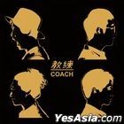 Coach (2022 Reissue)