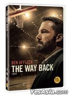 The Way Back (DVD) (Korea Version)