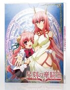 Dragonar Academy Vol.6 (Blu-ray)(Japan Version)
