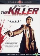 Killer  (Ultimate Edition) (US Version)