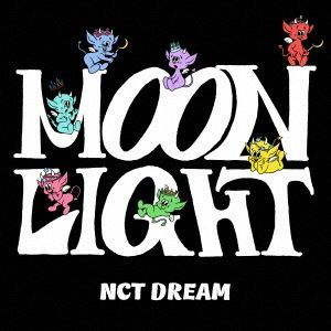 YESASIA: Moonlight [8cm CD] (First Press Limited Edition) (Japan