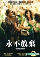 Won't Back Down (DVD) (Taiwan Version)